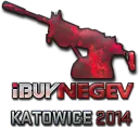 iBuyNegev