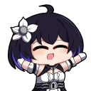 seele