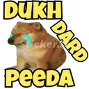 ME_dukh_dard_peeda