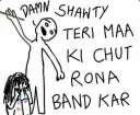 RR Band kar