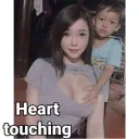 heart touching .gg/cornhub