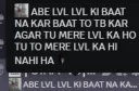 level ki baat