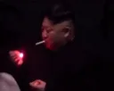 KJU Smoking