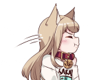 bakakinako