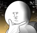 big thinky