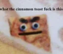 Cinnamon Fuck?