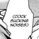 Cock Sucking Noises