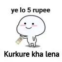 5rupay