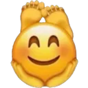 Интерестинг