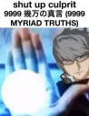 MYRIAD TRUTHS 
