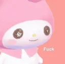 fuck