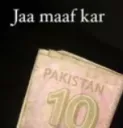 maafKar: 