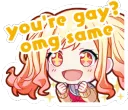 gay? (.gg/earie)