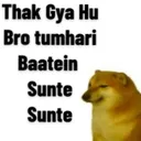 vnm_thak_gya