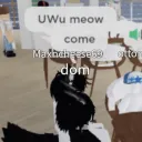 uwu