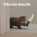 fightme