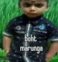 bhot marunga