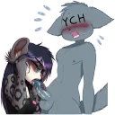 Suck
