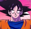 goku-ew