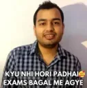 padhai_nihori