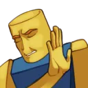 no