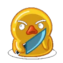 duck-off