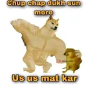 Chup