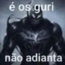 É os guri | /templo