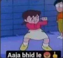 aaja bidle
