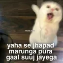 yah se