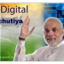 digital chutiya