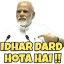 idhar dard