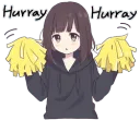 Hurray