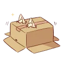Shiggy Box