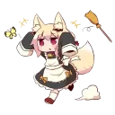 Shiggy Maid