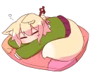Shiggy Sleep