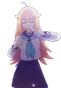 Shikanoko
