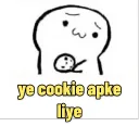 ye cookie