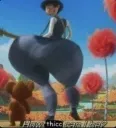 thicc