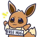  FREE HUG :3
