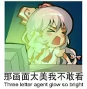Three letter agent