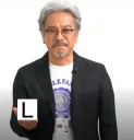 Aonuma hands you an L