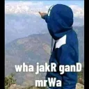 gamdmarwa:Discord.gg/sarkar