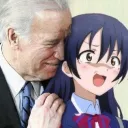 biden sniff anime girl