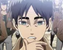 eren