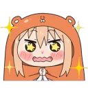umaruonegai