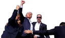 trumpio