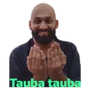 TaubaTauba