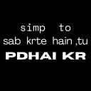 rd_Padhai kr 