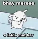 stolen_sticker_blaze
